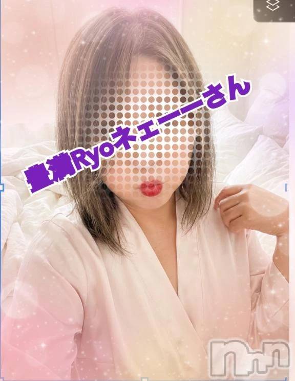 新潟デリヘル熟女の風俗 最終章(ジュクジョノフウゾクサイシュウショウ)りょう(50)の2026年4月24日写メブログ「🌋お見事ーっお兄さん」