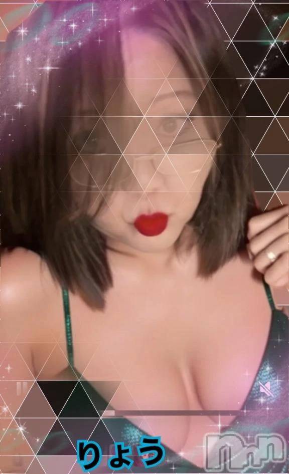 新潟デリヘル熟女の風俗 最終章(ジュクジョノフウゾクサイシュウショウ)りょう(50)の2026年4月24日写メブログ「今夜―― 少しだけ、甘えに来てみない？」