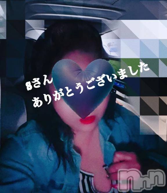 新潟デリヘル熟女の風俗 最終章(ジュクジョノフウゾクサイシュウショウ)りょう(50)の2026年5月8日写メブログ「アパリゾのアナタへ💖ありがとう💋」