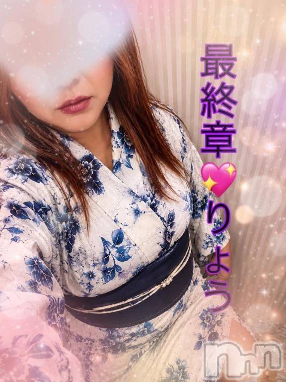 新潟デリヘル熟女の風俗 最終章(ジュクジョノフウゾクサイシュウショウ)りょう(50)の2026年5月19日写メブログ「🌙ラスト枠のＴさんへ🌙」