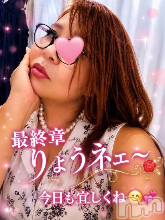 新潟デリヘル熟女の風俗 最終章(ジュクジョノフウゾクサイシュウショウ)りょう(50)の2026年5月20日写メブログ「🩷 朝から包み込むわよん 🩷」