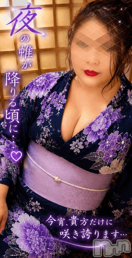 新潟デリヘル熟女の風俗 最終章(ジュクジョノフウゾクサイシュウショウ)りょう(50)の2026年5月23日写メブログ「「夜の帷が降りる頃に…💜」豊満」