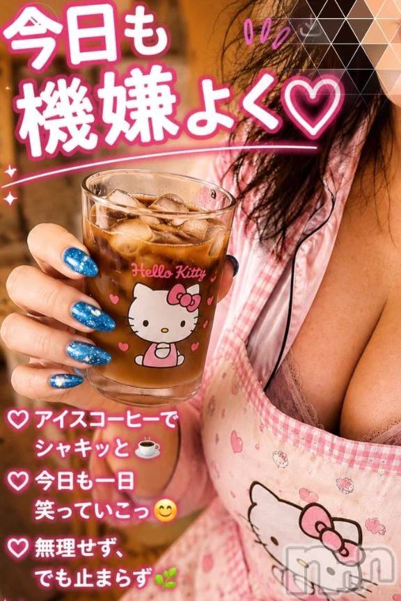 新潟デリヘル熟女の風俗 最終章(ジュクジョノフウゾクサイシュウショウ)りょう(50)の2026年6月1日写メブログ「嗚呼ーー豊満熟女の六月便り🌱」