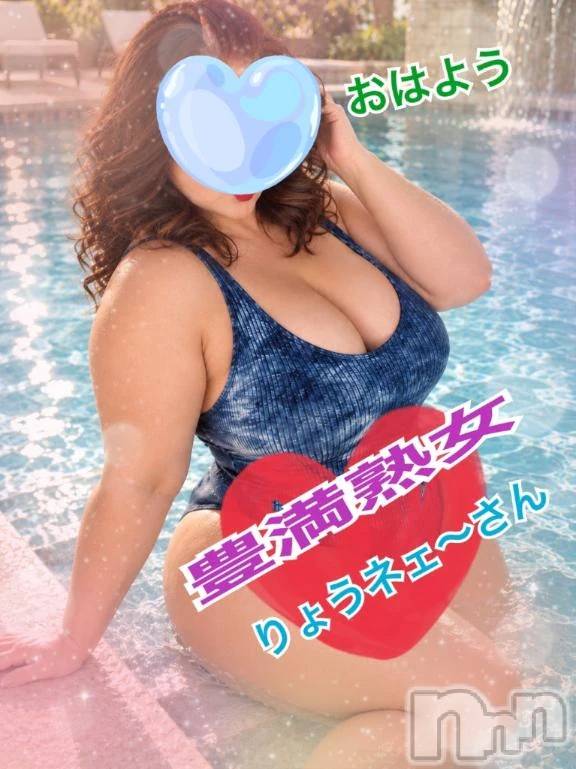 新潟デリヘル熟女の風俗 最終章(ジュクジョノフウゾクサイシュウショウ)りょう(50)の2026年9月10日写メブログ「秋支度🍂今日はお休みです♡」