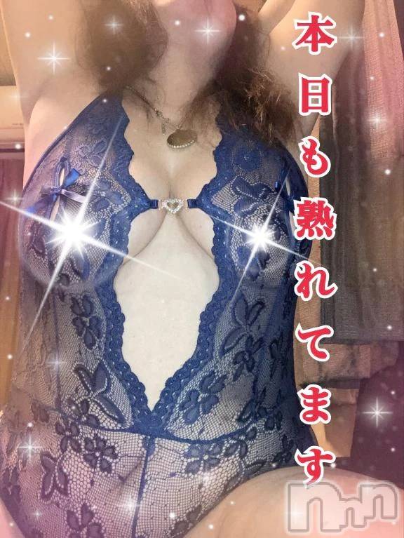 新潟デリヘル熟女の風俗 最終章(ジュクジョノフウゾクサイシュウショウ)りょう(50)の2026年9月14日写メブログ「本日も熟れております…♡」