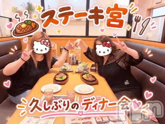 新潟デリヘル熟女の風俗 最終章(ジュクジョノフウゾクサイシュウショウ)りょう(50)の2026年9月14日写メブログ「🍍ありがとう♡そして今夜はディナーへ🍴✨」