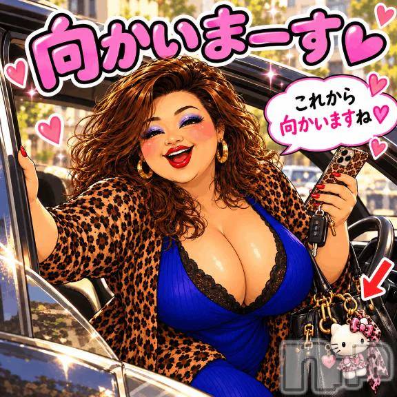 新潟デリヘル熟女の風俗 最終章(ジュクジョノフウゾクサイシュウショウ)りょう(50)の2026年10月16日写メブログ「💗 Nさま♡今から向かいま～す🚗💕」