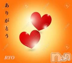 新潟デリヘル熟女の風俗 最終章(ジュクジョノフウゾクサイシュウショウ) りょう(50)の12月28日写メブログ「ご予約ありがとう💕Ｆくん」