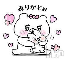 新潟デリヘル熟女の風俗 最終章(ジュクジョノフウゾクサイシュウショウ) りょう(50)の1月5日写メブログ「レッドのT様^ ^」