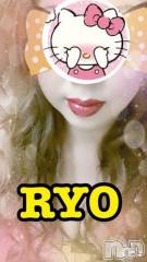 新潟デリヘル熟女の風俗 最終章(ジュクジョノフウゾクサイシュウショウ) りょう(50)の1月12日写メブログ「本指名Sさん❤️ありがとう」