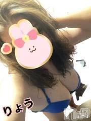 新潟デリヘル熟女の風俗 最終章(ジュクジョノフウゾクサイシュウショウ) りょう(50)の1月16日写メブログ「仲良くしてくださいネ😊」