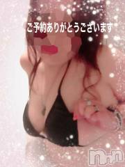 新潟デリヘル熟女の風俗 最終章(ジュクジョノフウゾクサイシュウショウ) りょう(50)の4月4日写メブログ「Ｔ様❤️ご予約ありがとう御座います」
