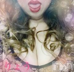 新潟デリヘル熟女の風俗 最終章(ジュクジョノフウゾクサイシュウショウ) りょう(50)の4月5日写メブログ「日が暮れ19時からお待ち申しあげます」