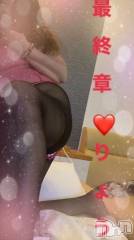 新潟人妻デリヘル熟女の風俗 最終章(ジュクジョノフウゾクサイシュウショウ) りょう(49)の4月28日写メブログ「エロ満載リフレッシュタイム」