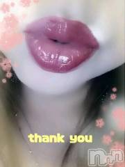 新潟デリヘル熟女の風俗 最終章(ジュクジョノフウゾクサイシュウショウ) りょう(50)の5月2日写メブログ「USのＴさんへ感謝の手紙」