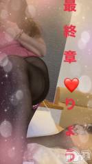 新潟デリヘル熟女の風俗 最終章(ジュクジョノフウゾクサイシュウショウ) りょう(50)の5月2日写メブログ「ほしいの💕」