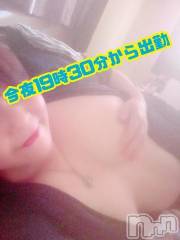 新潟デリヘル熟女の風俗 最終章(ジュクジョノフウゾクサイシュウショウ) りょう(50)の6月21日写メブログ「夜しか出勤しないの❓」