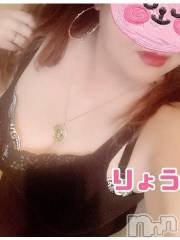 新潟デリヘル熟女の風俗 最終章(ジュクジョノフウゾクサイシュウショウ) りょう(50)の6月27日写メブログ「スタートご予約有難うございます」