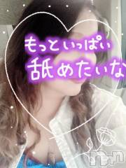 新潟デリヘル熟女の風俗 最終章(ジュクジョノフウゾクサイシュウショウ) りょう(50)の6月30日写メブログ「ラスト埋めて下さりありがとう御座います」