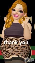 新潟デリヘル熟女の風俗 最終章(ジュクジョノフウゾクサイシュウショウ) りょう(50)の7月2日写メブログ「【お礼写メ日記】tＴさん有難う御座います」