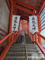 新潟デリヘル熟女の風俗 最終章(ジュクジョノフウゾクサイシュウショウ) りょう(50)の7月4日写メブログ「昨日の休日の続きの巻」