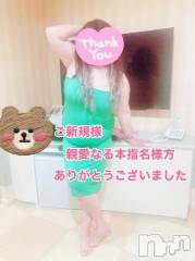 新潟デリヘル熟女の風俗 最終章(ジュクジョノフウゾクサイシュウショウ) りょう(50)の1月8日写メブログ「親愛なる豊満愛好会のみんなへ」