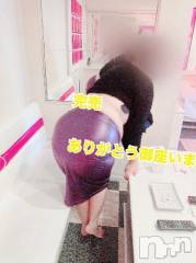 新潟デリヘル熟女の風俗 最終章(ジュクジョノフウゾクサイシュウショウ) りょう(50)の1月28日写メブログ「先程までありがとう～ラスト枠💖完売ありがとう御座います」