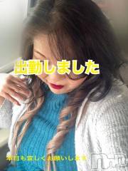 新潟人妻デリヘル熟女の風俗 最終章(ジュクジョノフウゾクサイシュウショウ) りょう(49)の2月19日写メブログ「本日も仲良くしてね」