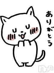 新潟デリヘル熟女の風俗 最終章(ジュクジョノフウゾクサイシュウショウ) りょう(50)の2月29日写メブログ「【お礼写メ日記】大ちゃんへ」