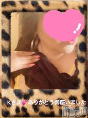 新潟人妻デリヘル熟女の風俗 最終章(ジュクジョノフウゾクサイシュウショウ) りょう(49)の5月1日写メブログ「僕と私のコスプレ」