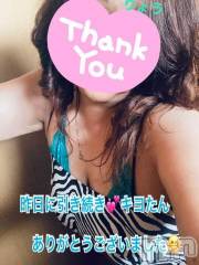 新潟デリヘル熟女の風俗 最終章(ジュクジョノフウゾクサイシュウショウ) りょう(50)の5月5日写メブログ「まるで恋人のようなを」