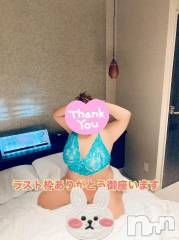 新潟デリヘル熟女の風俗 最終章(ジュクジョノフウゾクサイシュウショウ) りょう(50)の5月5日写メブログ「ラスト枠ありがとう💋感謝」