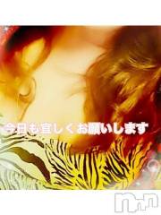 新潟デリヘル熟女の風俗 最終章(ジュクジョノフウゾクサイシュウショウ) りょう(50)の5月6日写メブログ「エロ汗を流そうよ( ´ ▽ ` )」