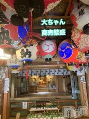 新潟人妻デリヘル熟女の風俗 最終章(ジュクジョノフウゾクサイシュウショウ) りょう(49)の6月7日写メブログ「【お礼写メ日記】大ちゃんへ」
