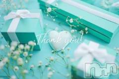 新潟デリヘル熟女の風俗 最終章(ジュクジョノフウゾクサイシュウショウ) りょう(50)の6月9日写メブログ「エンペラー本指名のダンディーな僕」