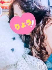 新潟デリヘル熟女の風俗 最終章(ジュクジョノフウゾクサイシュウショウ) りょう(50)の6月26日写メブログ「２８日❤️事前予約ありがとう御座います」