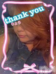 新潟デリヘル熟女の風俗 最終章(ジュクジョノフウゾクサイシュウショウ) りょう(50)の6月29日写メブログ「親愛なる僕達❤️ありがとう」