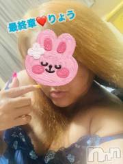 新潟デリヘル熟女の風俗 最終章(ジュクジョノフウゾクサイシュウショウ) りょう(50)の6月29日写メブログ「そろそろ始動～」