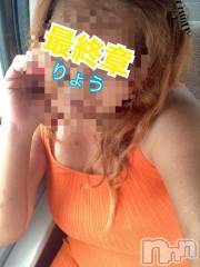 新潟人妻デリヘル熟女の風俗 最終章(ジュクジョノフウゾクサイシュウショウ) りょう(49)の7月6日写メブログ「明日🎋七夕の事前予約ありがとうにがい」