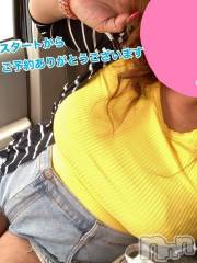 新潟人妻デリヘル熟女の風俗 最終章(ジュクジョノフウゾクサイシュウショウ) りょう(49)の7月7日写メブログ「事務所到着(^^)」