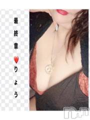 新潟人妻デリヘル熟女の風俗 最終章(ジュクジョノフウゾクサイシュウショウ) りょう(49)の7月11日写メブログ「愛と癒し溢れる空間」