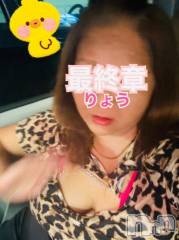 新潟デリヘル熟女の風俗 最終章(ジュクジョノフウゾクサイシュウショウ) りょう(50)の8月7日写メブログ「母☀️朝から唐揚げ」