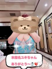 新潟人妻デリヘル熟女の風俗 最終章(ジュクジョノフウゾクサイシュウショウ) りょう(49)の12月18日写メブログ「人生いろいろ❤️本指名ゆきちゃんありがとう」