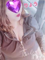 新潟デリヘル熟女の風俗 最終章(ジュクジョノフウゾクサイシュウショウ) りょう(49)の4月5日写メブログ「春だねー🌸🌸久しぶりにシフトアップ出勤」