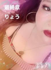 新潟人妻デリヘル熟女の風俗 最終章(ジュクジョノフウゾクサイシュウショウ) りょう(49)の4月7日写メブログ「【お礼写メ日記】僕～ありがとう😊」