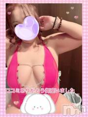 新潟人妻デリヘル熟女の風俗 最終章(ジュクジョノフウゾクサイシュウショウ) りょう(49)の4月23日写メブログ「【お礼写メ日記】口こみありがと～❤️」