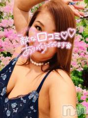 新潟人妻デリヘル熟女の風俗 最終章(ジュクジョノフウゾクサイシュウショウ) りょう(49)の7月22日写メブログ「【お礼写メ日記】うみちゃんへ」