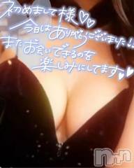 新潟人妻デリヘル熟女の風俗 最終章(ジュクジョノフウゾクサイシュウショウ) りょう(49)の7月27日写メブログ「必然的な出逢い」