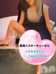 新潟人妻デリヘル熟女の風俗 最終章(ジュクジョノフウゾクサイシュウショウ) りょう(49)の8月23日写メブログ「🍯豊満ハニータイム始まるわよ～」