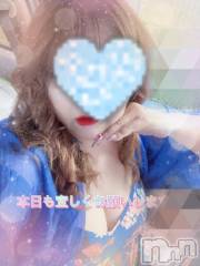 新潟デリヘル熟女の風俗 最終章(ジュクジョノフウゾクサイシュウショウ) りょう(50)の9月9日写メブログ「おはよう🙋‍♀️豊満です」